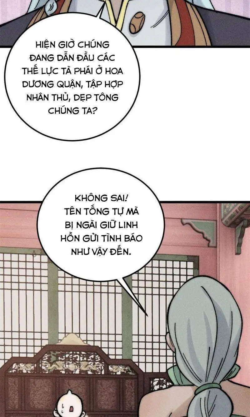Chapter 205 - Image 4