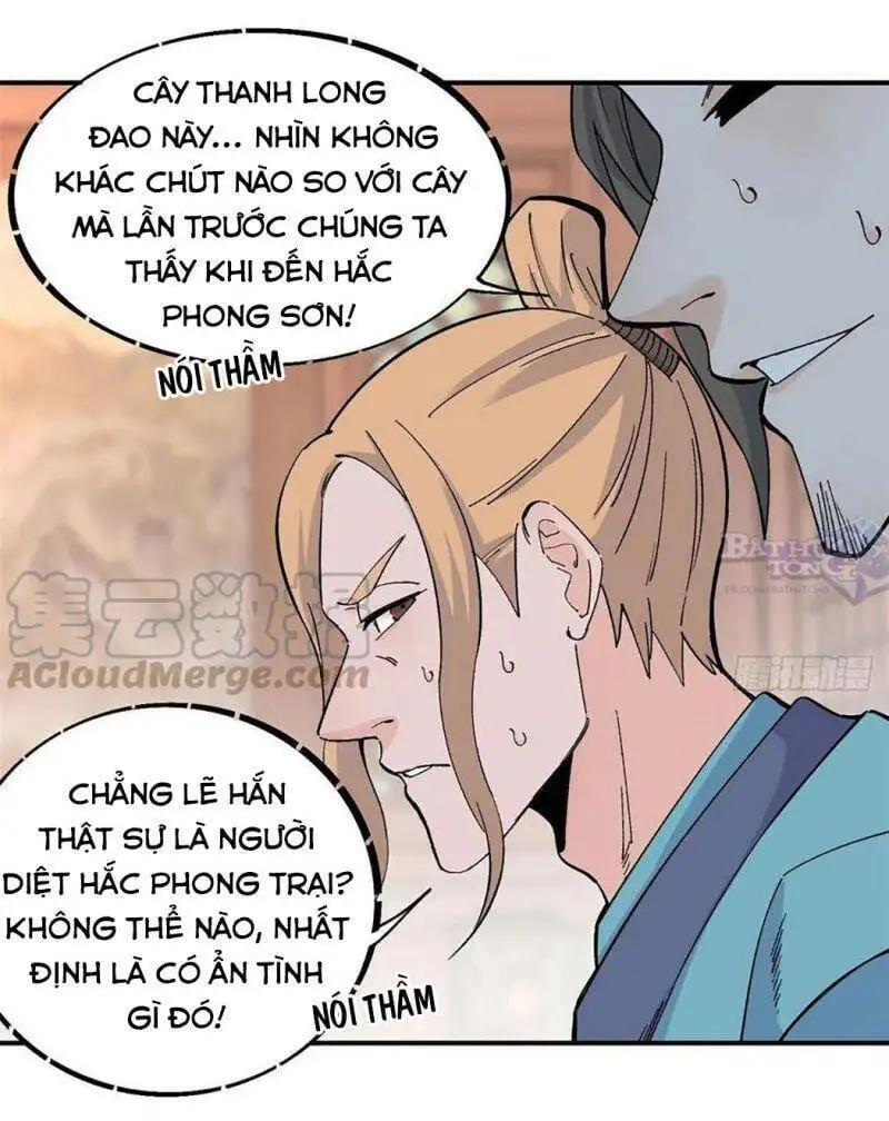 Chapter 21 - Image 1