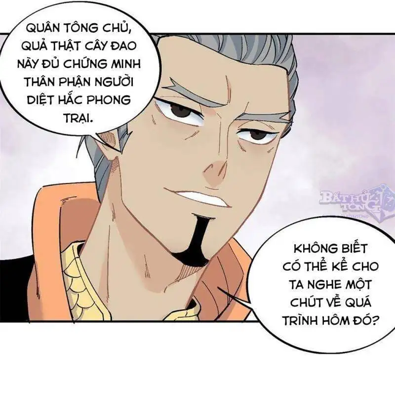 Chapter 21 - Image 2