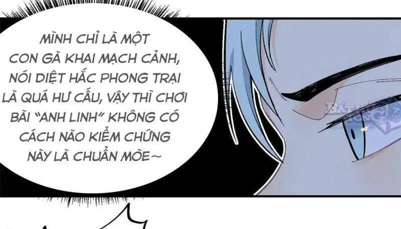 Chapter 21 - Image 12