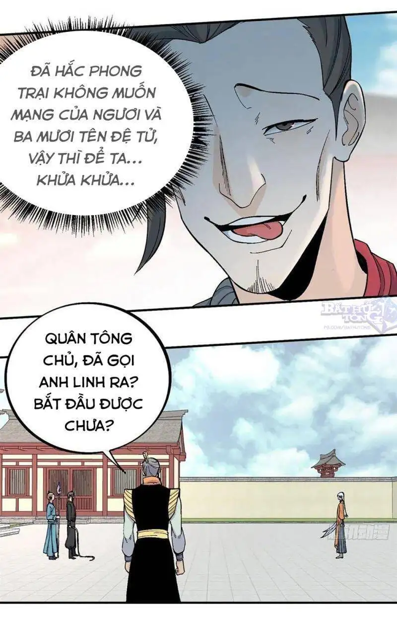 Chapter 21 - Image 21