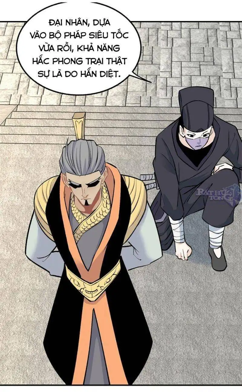 Chapter 21 - Image 42