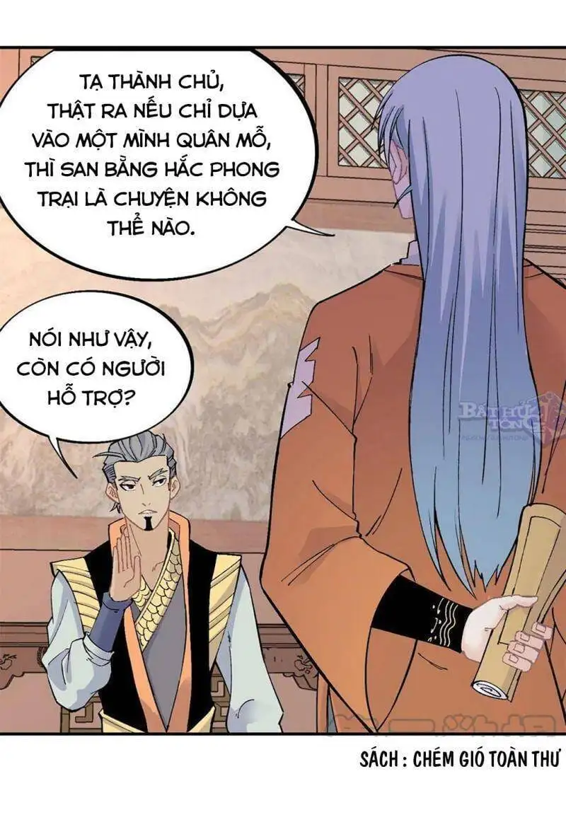 Chapter 21 - Image 6