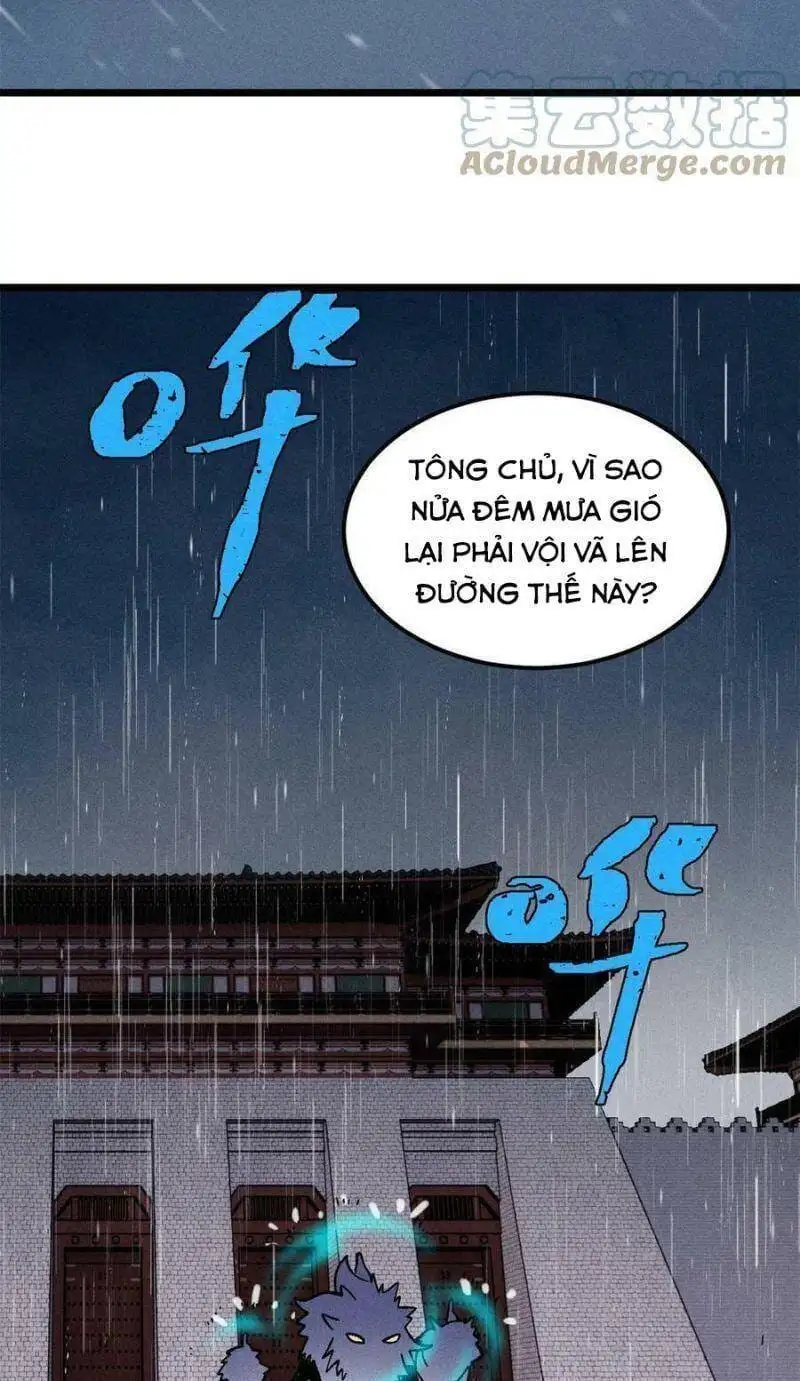 Chapter 218 - Image 3