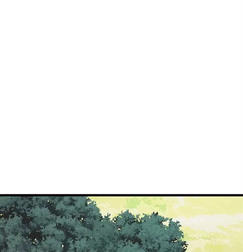 Chapter 253 - Image 37