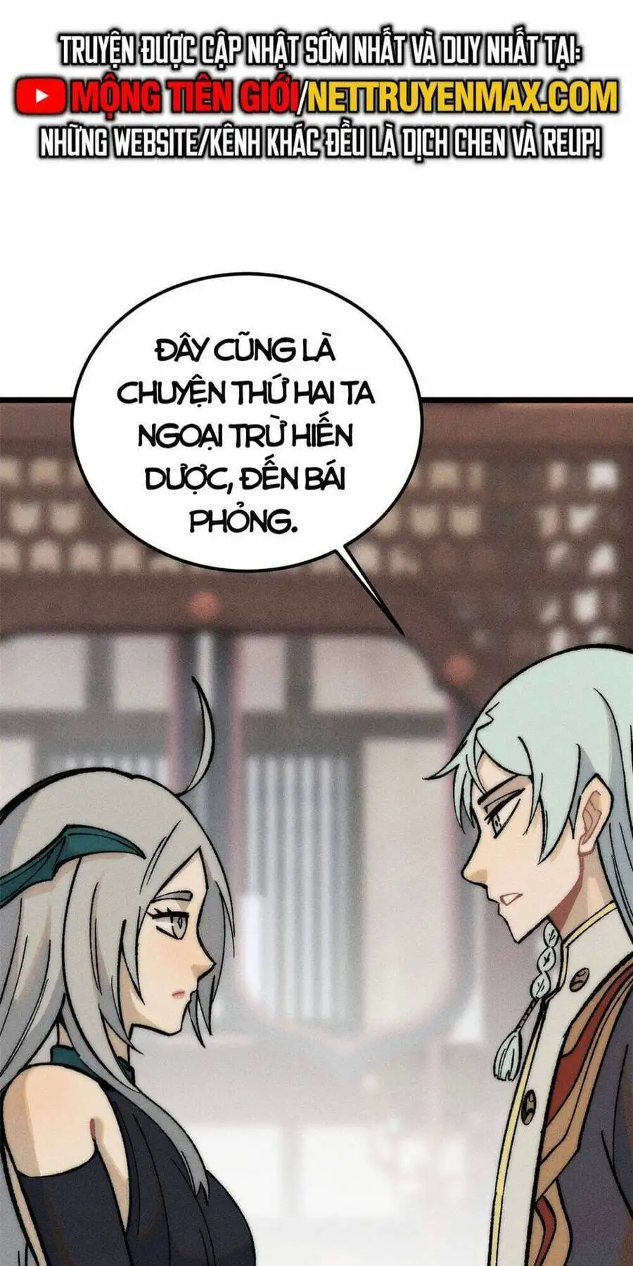 Chapter 261 - Image 11