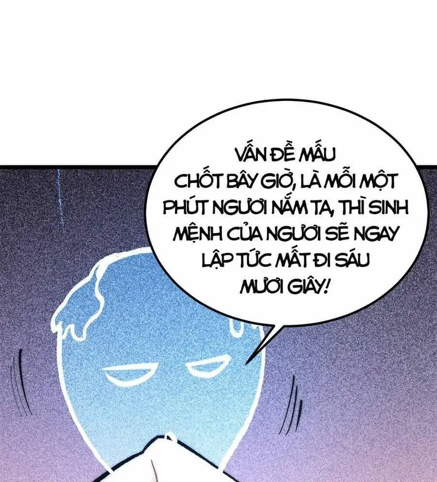 Chapter 271 - Image 3