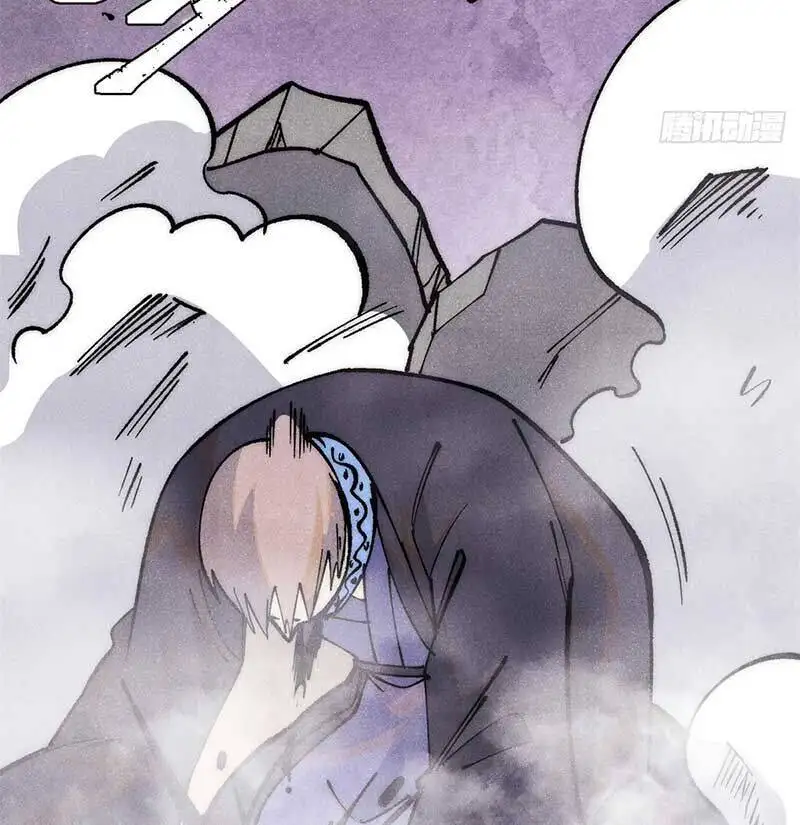 Chapter 302 - Image 4
