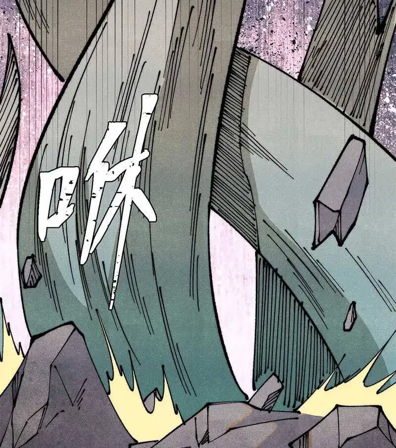Chapter 314 - Image 3