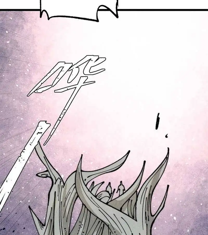 Chapter 314 - Image 5