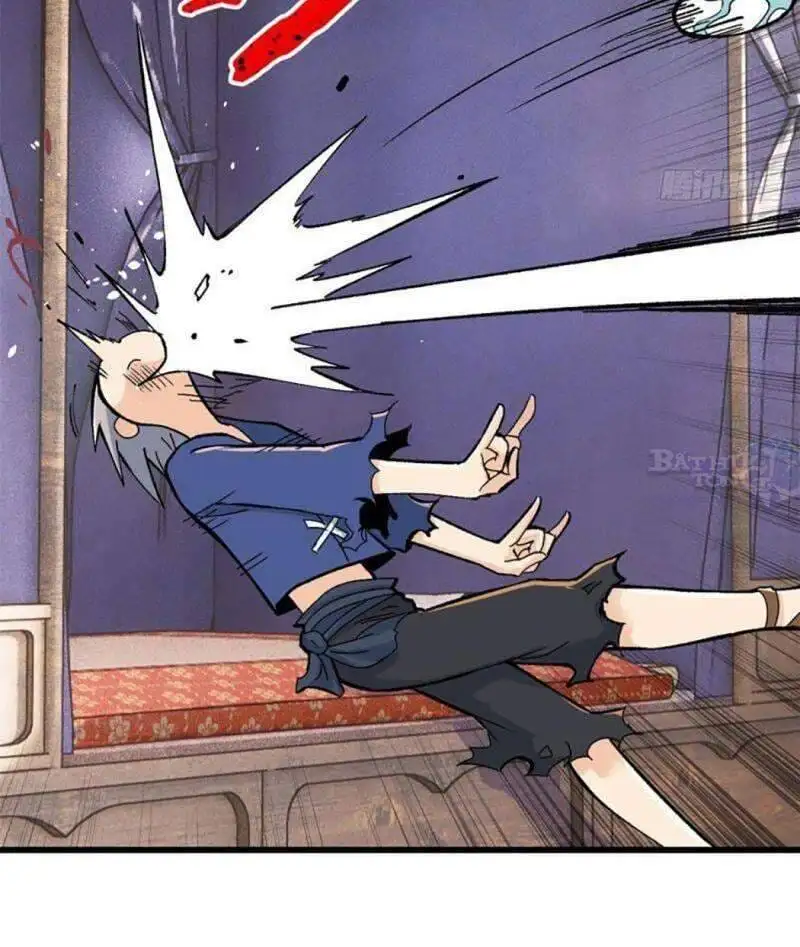 Chapter 33 - Image 7