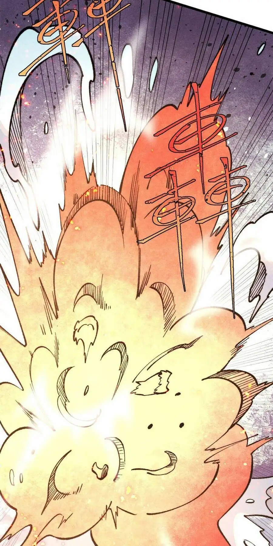 Chapter 332 - Image 40