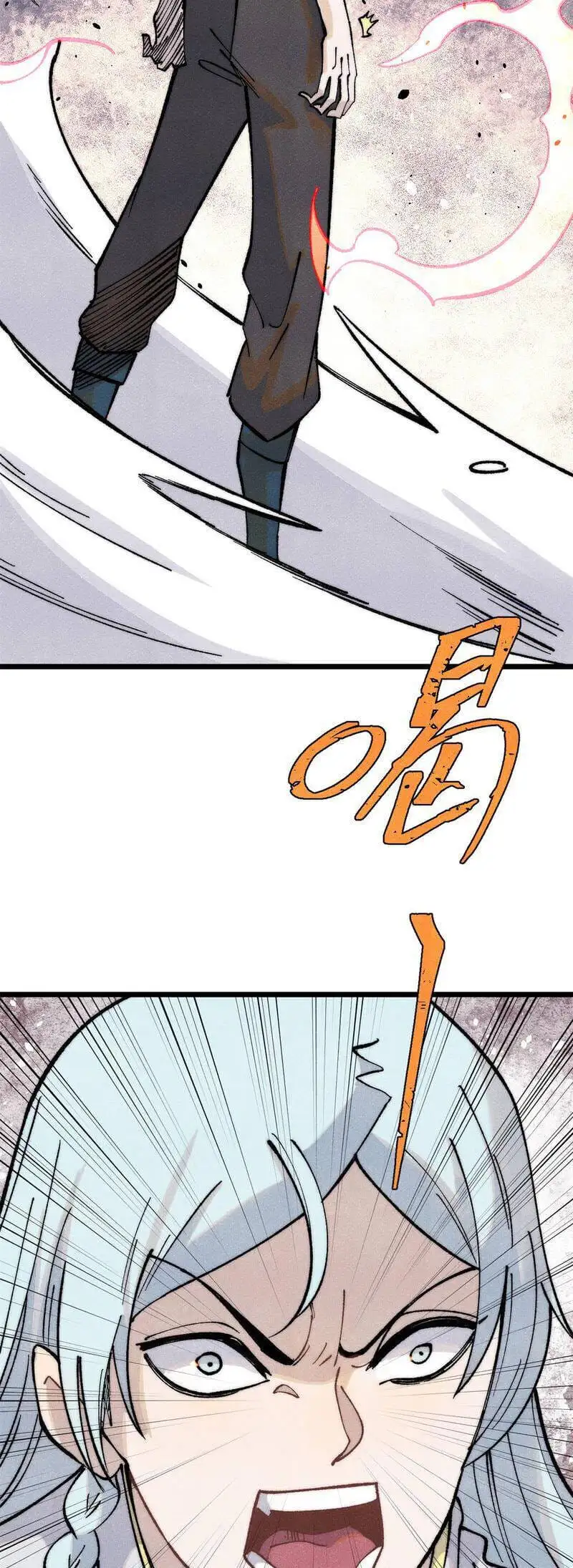 Chapter 340 - Image 3