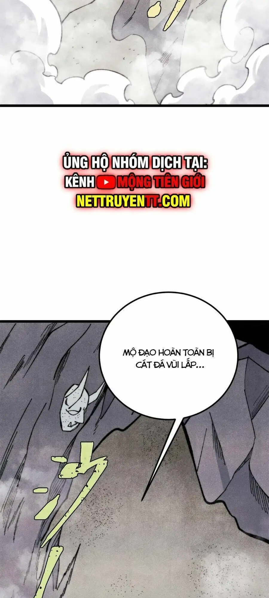 Chapter 356 - Image 8
