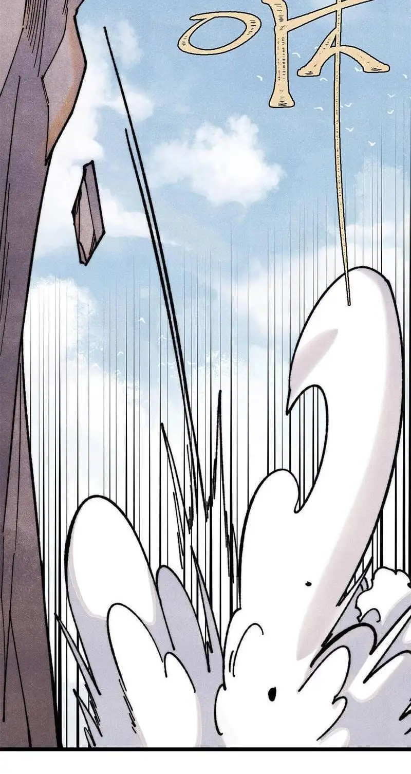 Chapter 363 - Image 3