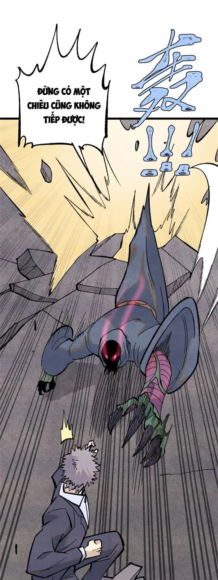 Chapter 369 - Image 12