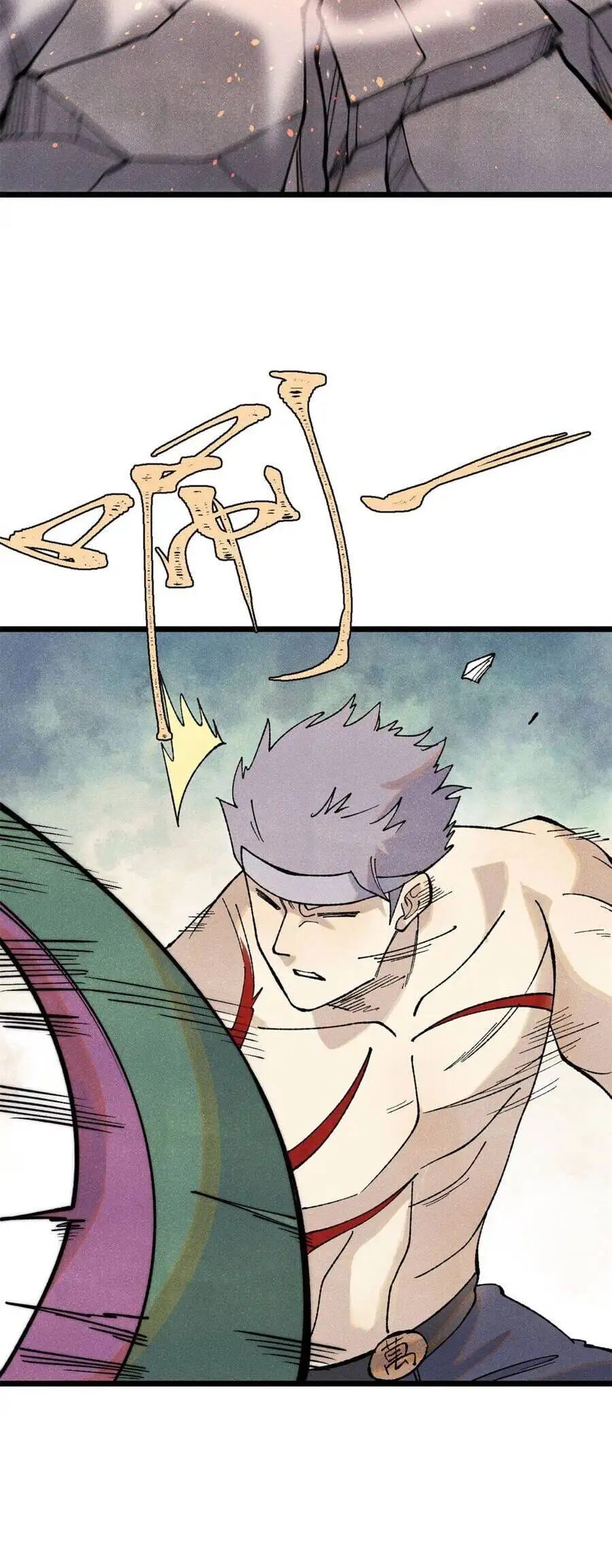 Chapter 369 - Image 25