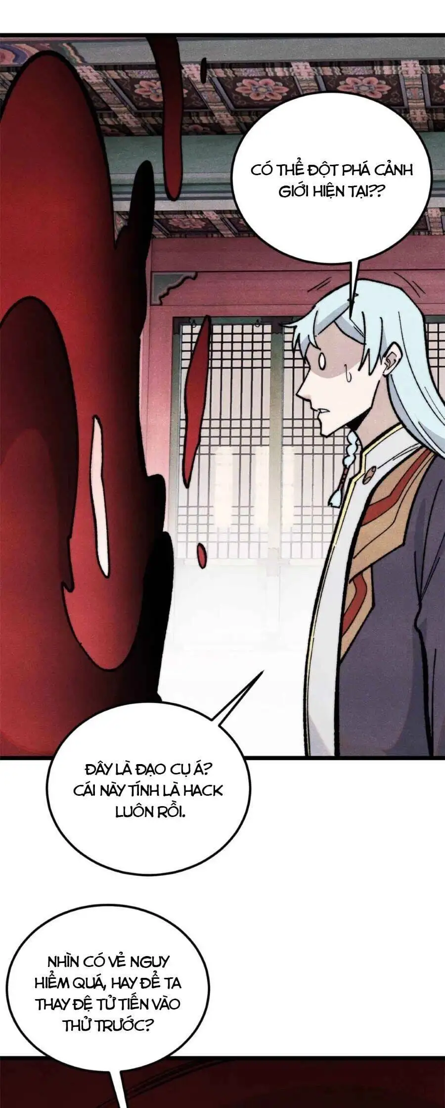 Chapter 381 - Image 8