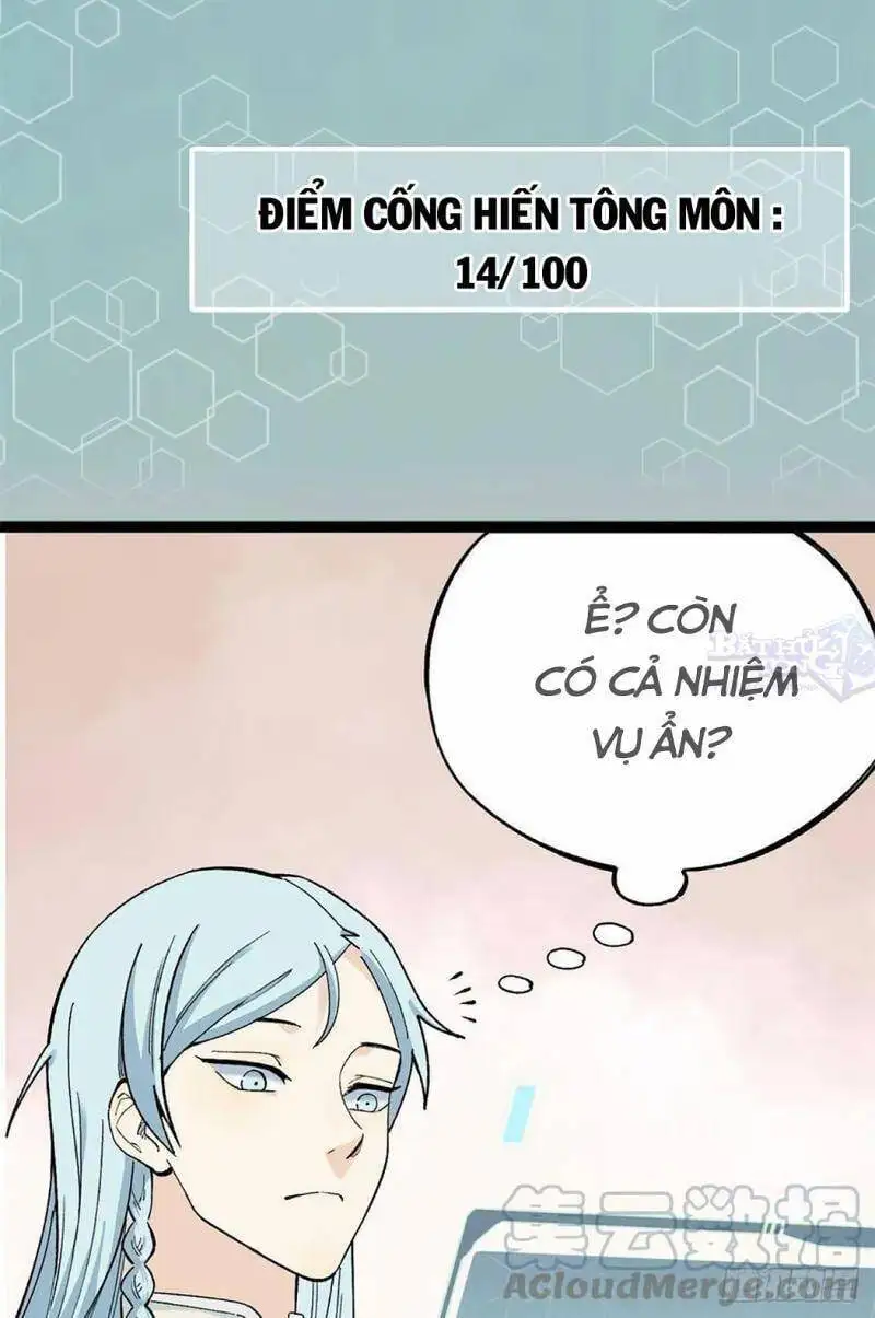 Chapter 4 - Image 37