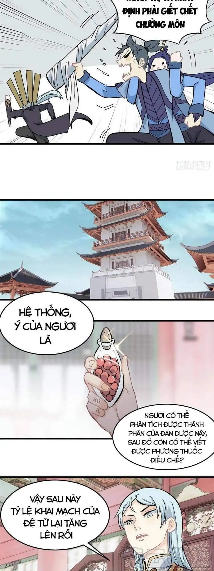 Chapter 40 - Image 3