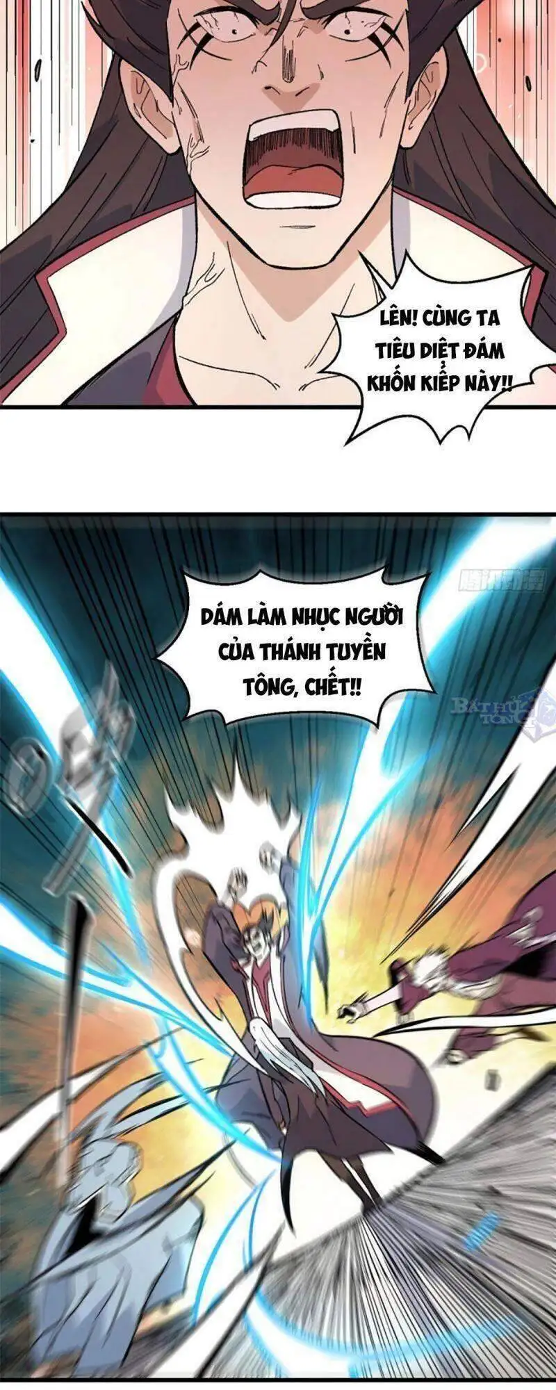 Chapter 44 - Image 4
