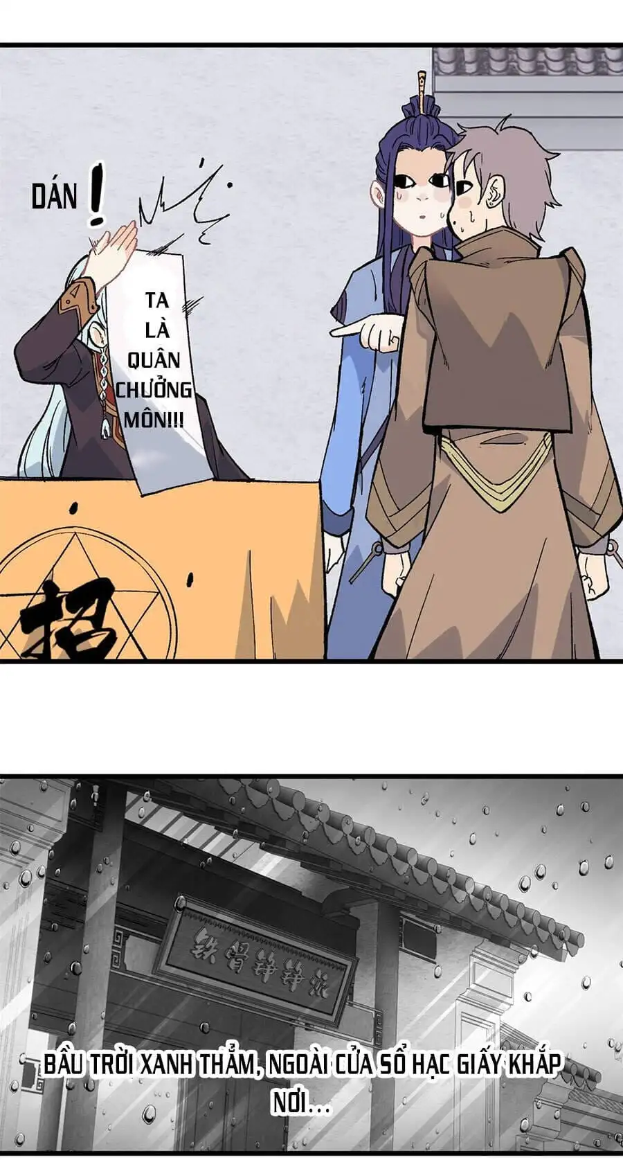 Chapter 45 - Image 32
