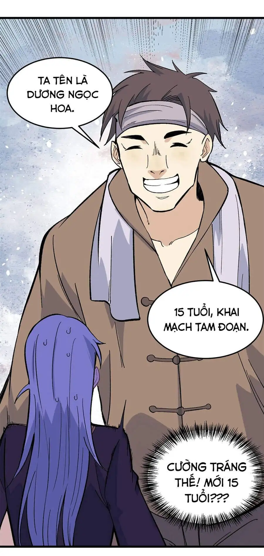 Chapter 45 - Image 34