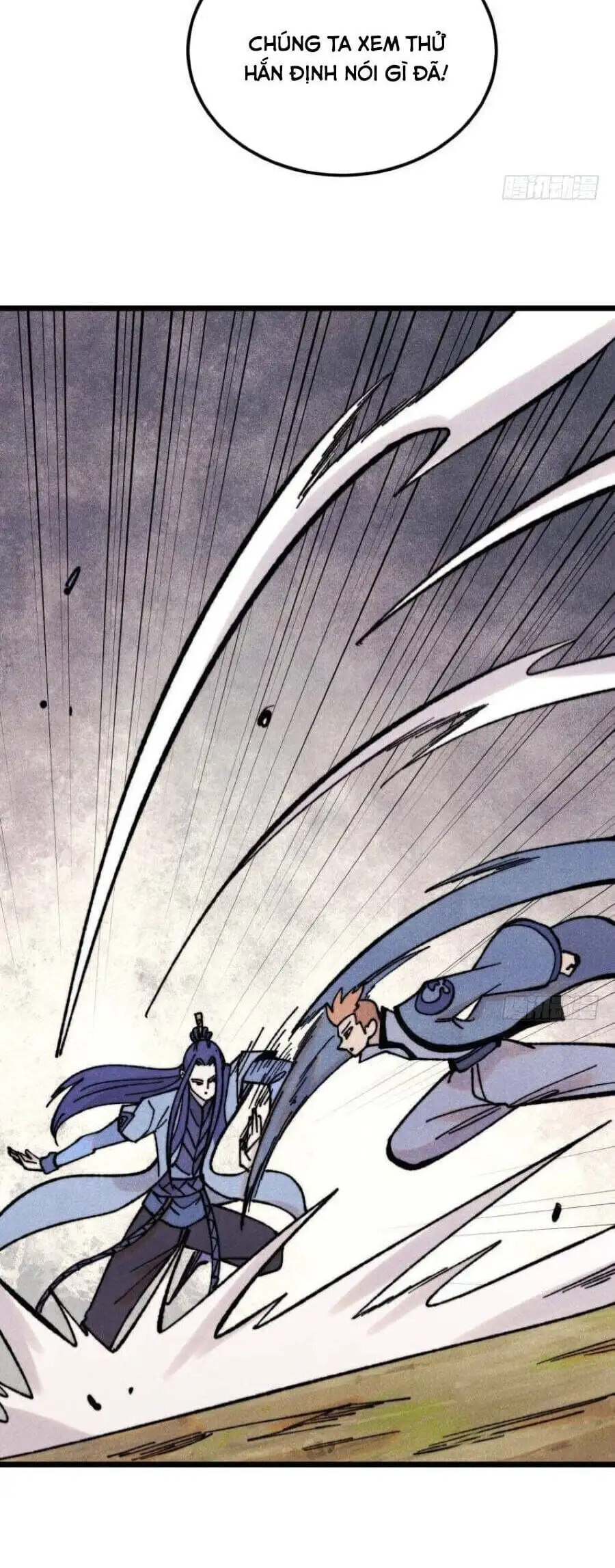 Chapter 456 - Image 25