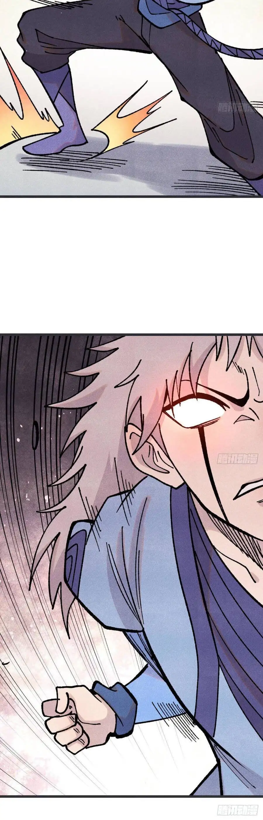 Chapter 466 - Image 3
