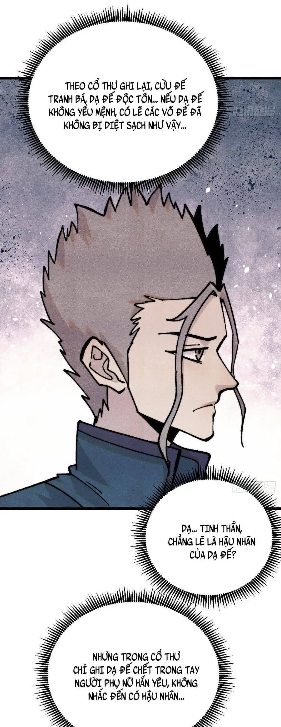 Chapter 466 - Image 8