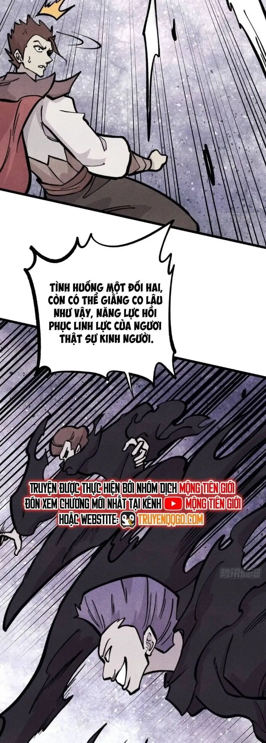 Chapter 474 - Image 17
