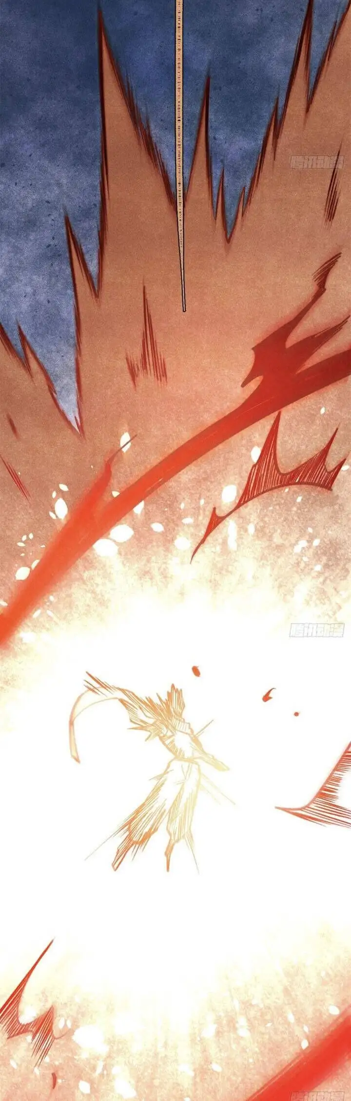 Chapter 475 - Image 12