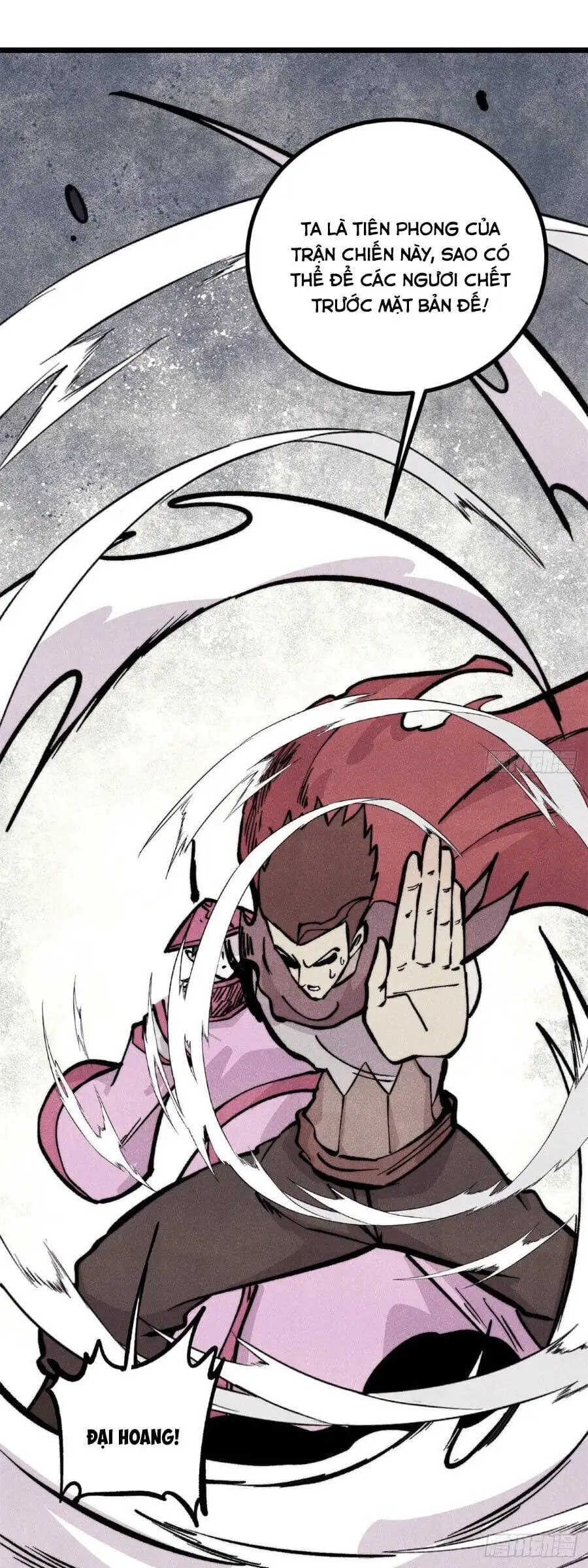 Chapter 475 - Image 5