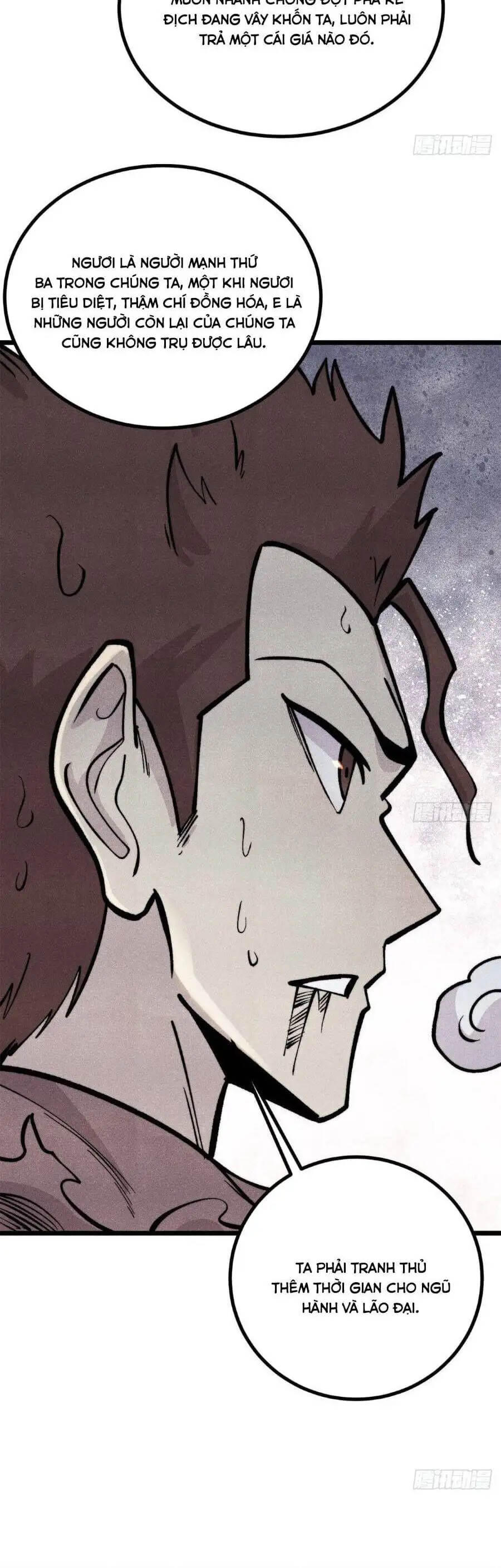Chapter 475 - Image 7