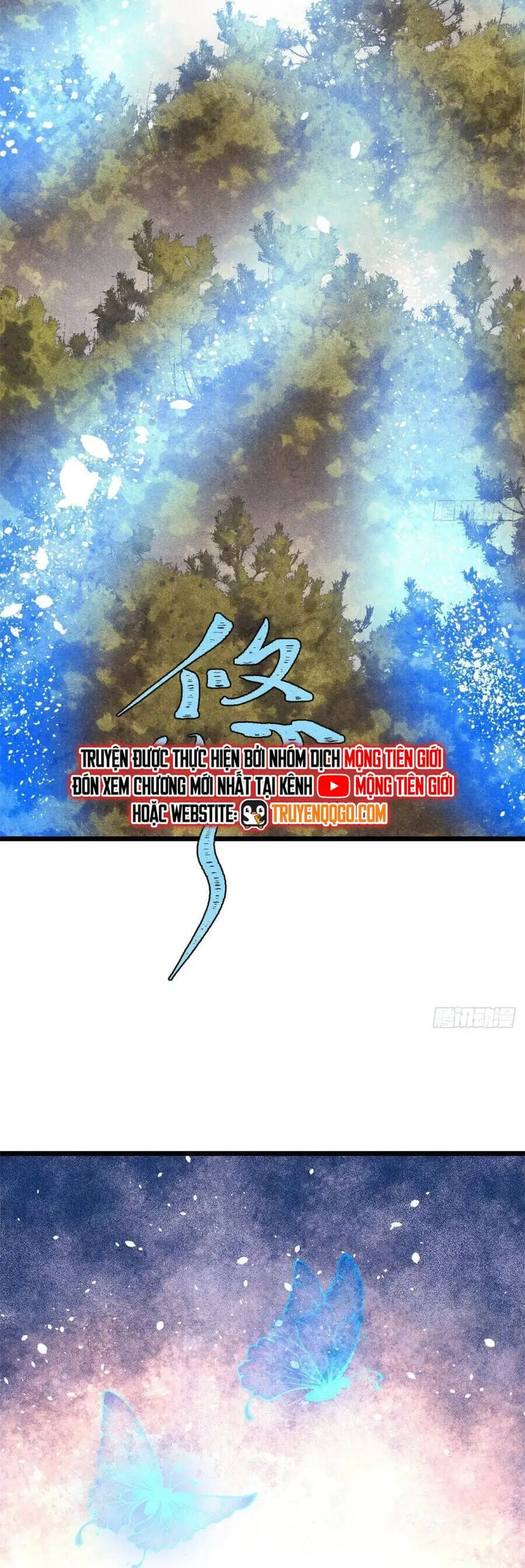 Chapter 486 - Image 7