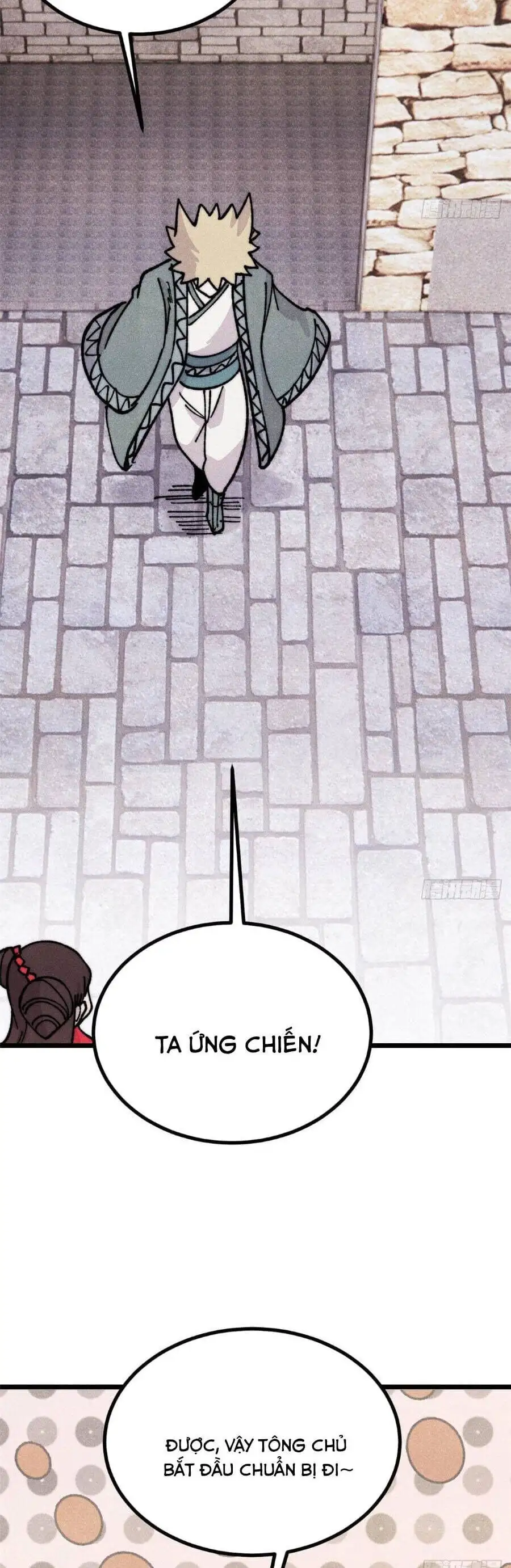 Chapter 491 - Image 25