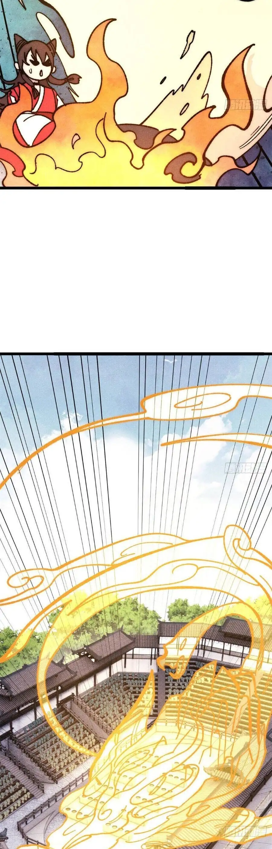 Chapter 491 - Image 6