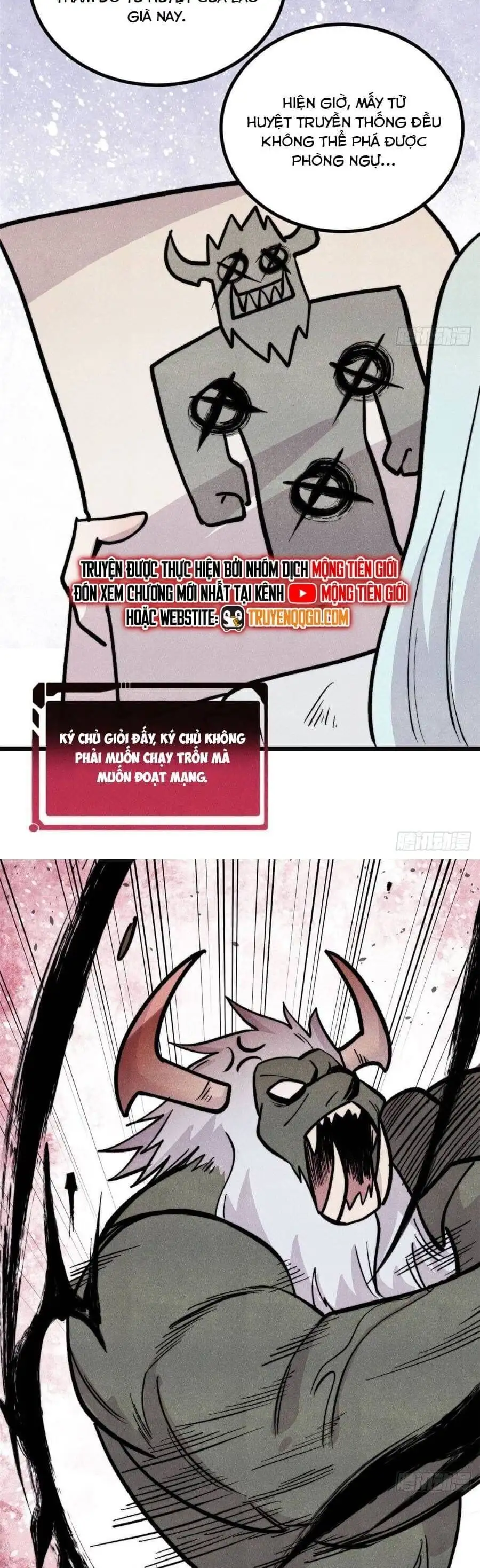 Chapter 496 - Image 22