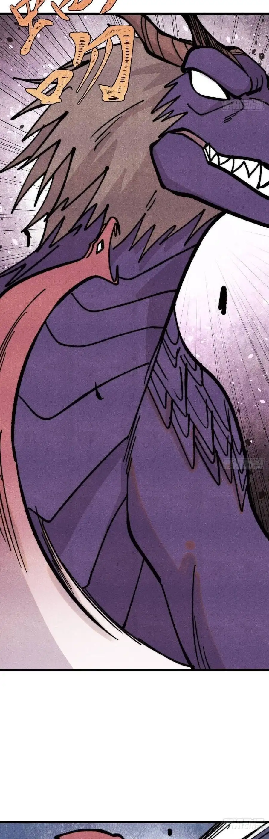 Chapter 501 - Image 19
