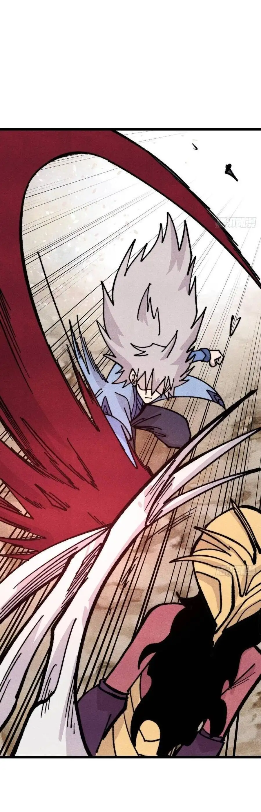 Chapter 501 - Image 5