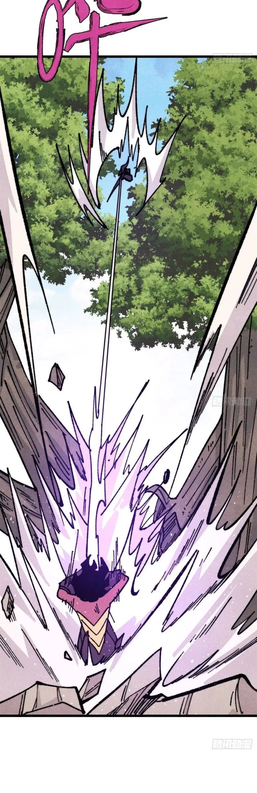 Chapter 502 - Image 9