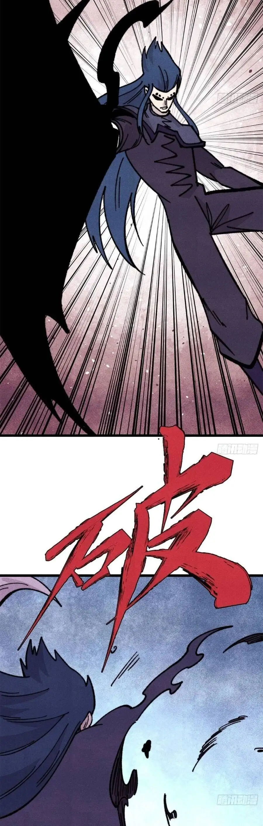 Chapter 503 - Image 21