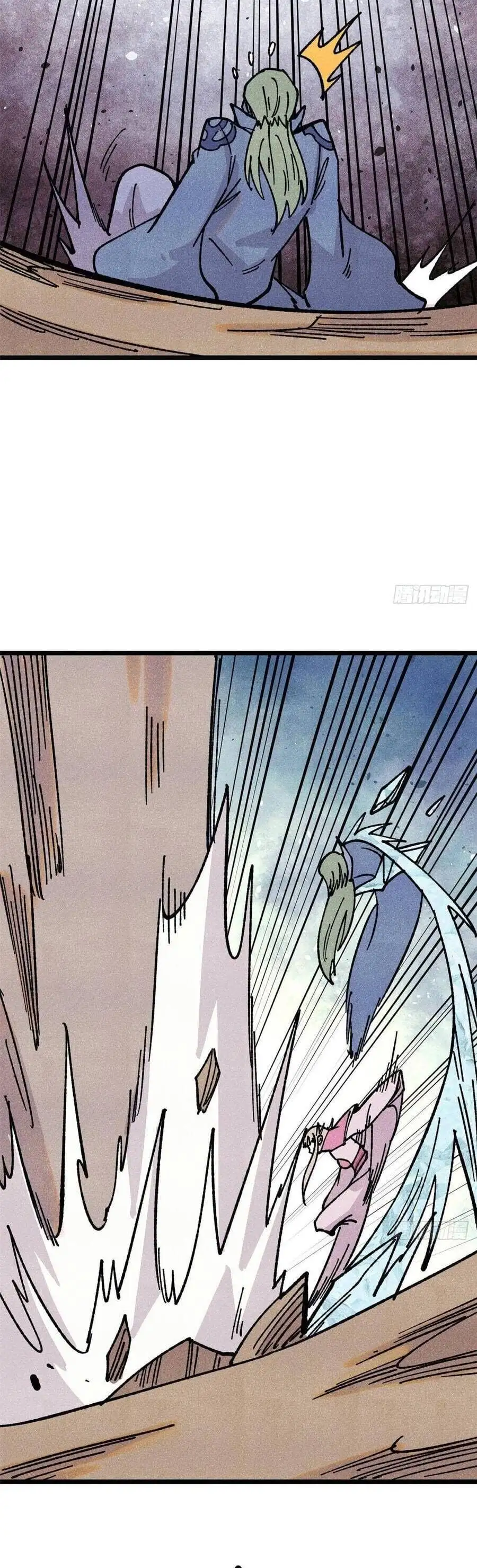Chapter 507 - Image 12