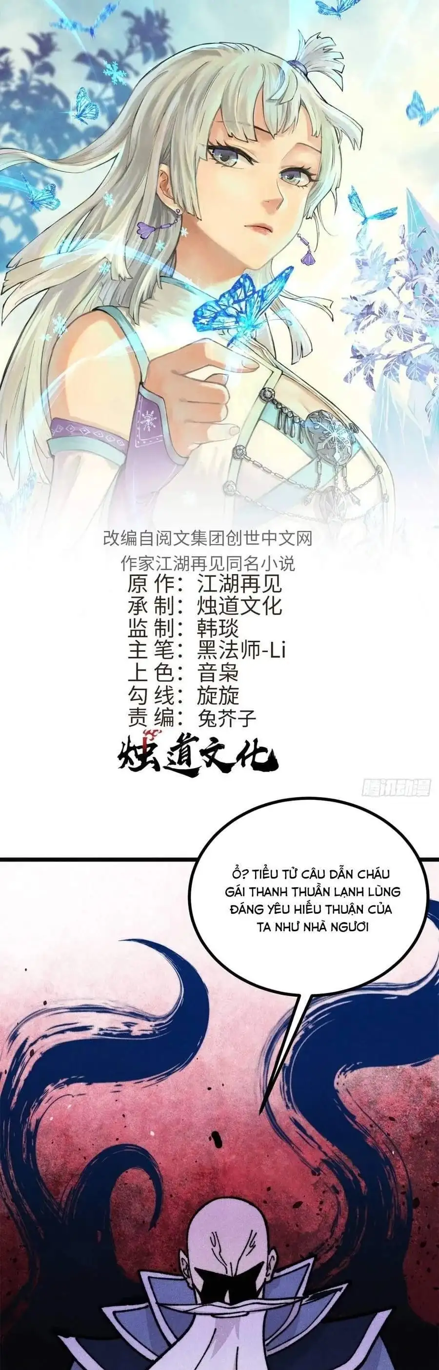 Chapter 512 - Image 1