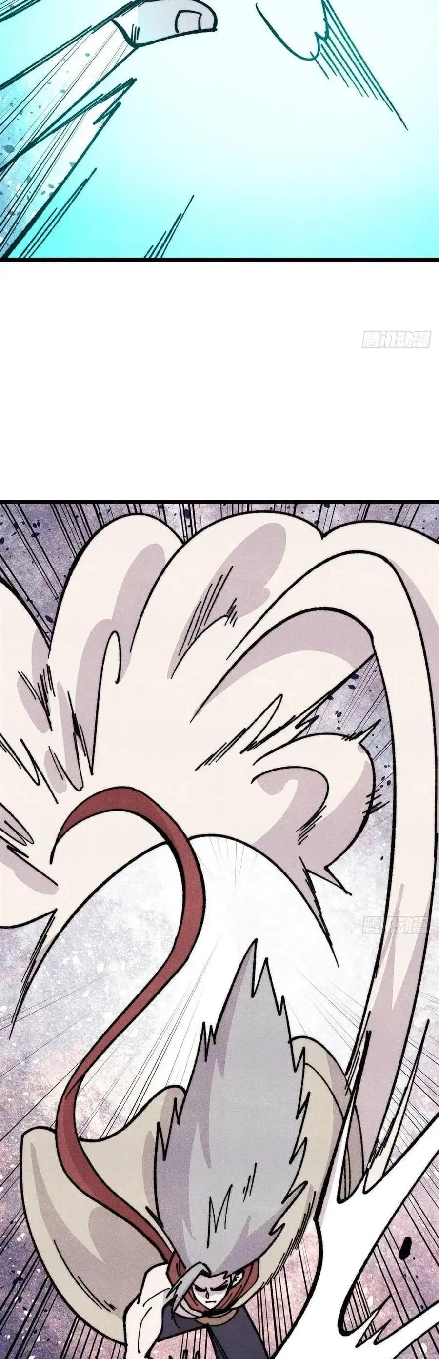 Chapter 515 - Image 4