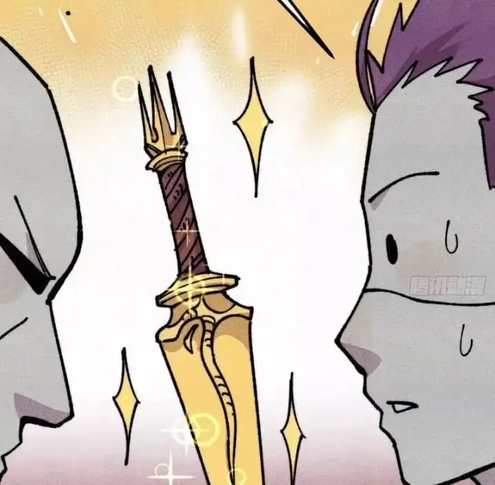 Chapter 521 - Image 14
