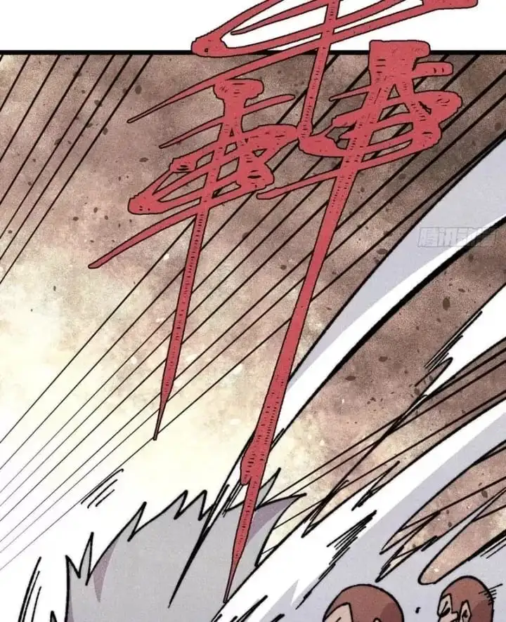 Chapter 521 - Image 67