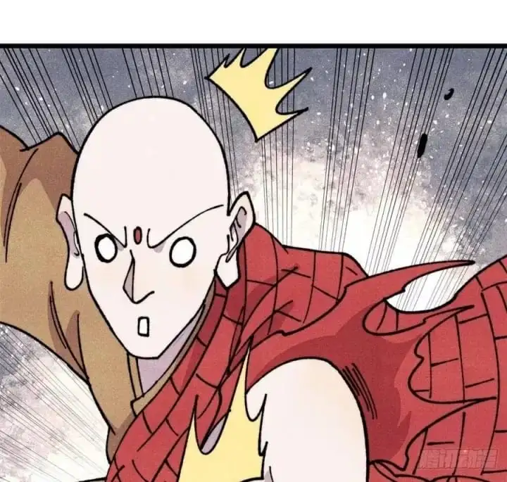 Chapter 529 - Image 7