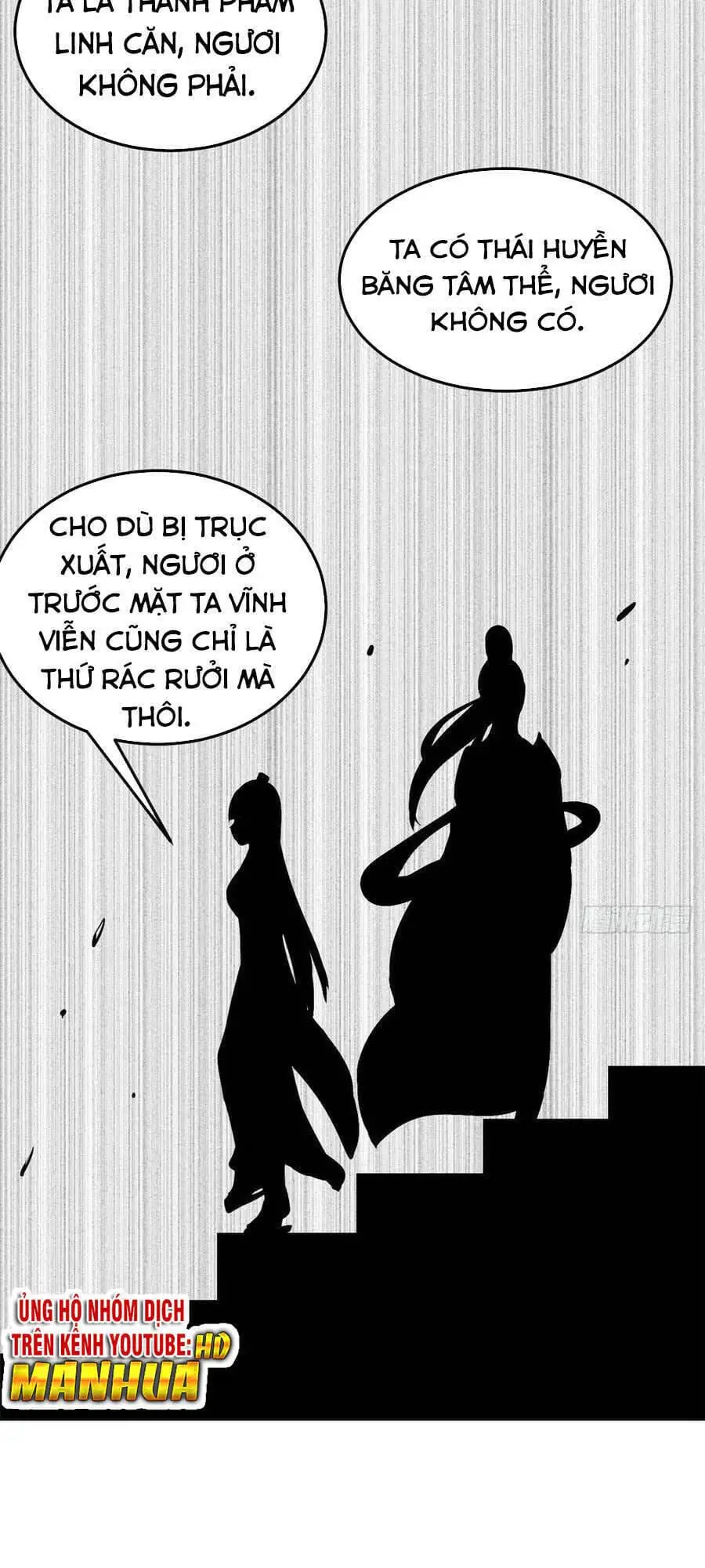 Chapter 53 - Image 3