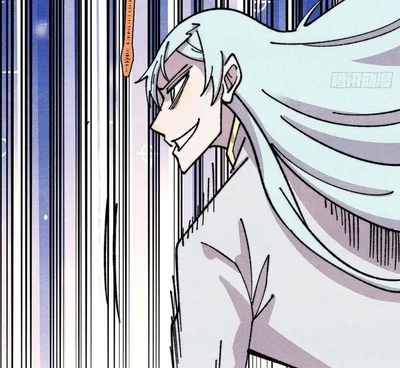 Chapter 531 - Image 8